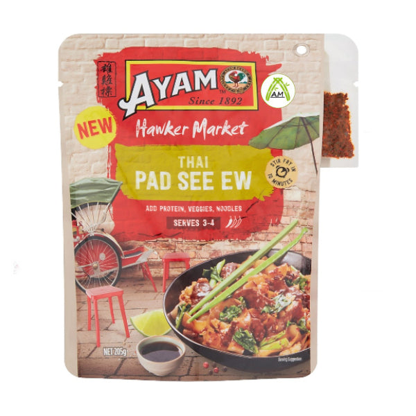 Ayam Brand Thai Pad See Ew Hawker Market 205g Asian Market Grocery