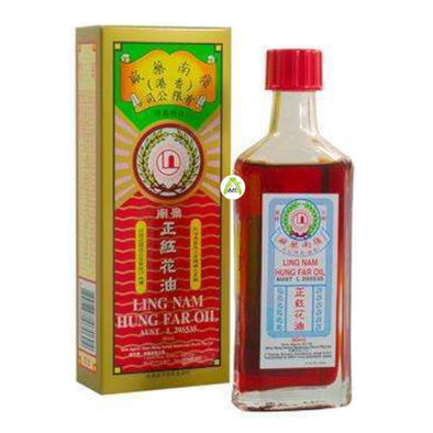 Ling Nam Hung Far Oil Liniment 30ml - 嶺南正紅花油 （30毫升）