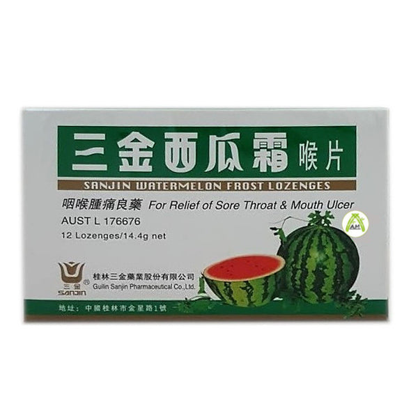 Sanjin Watermelon Lozenges 14x4g