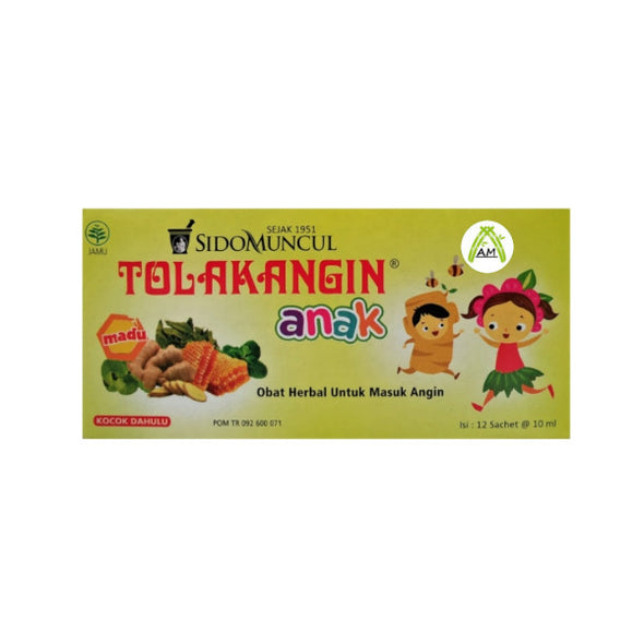 Sidomuncul Tolak Angin Anak Herbal Medicine 15ml x 12 sachets - Herbal untuk Masuk Angin - Tolak Angin Kids