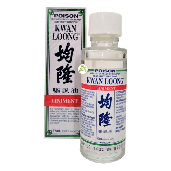 Double Lion Kwan Loong Liniment Oil 57ml