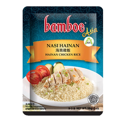Bamboe Nasi Hainan 58g - Instant Spices Mix for Hainan Chicken Rice
