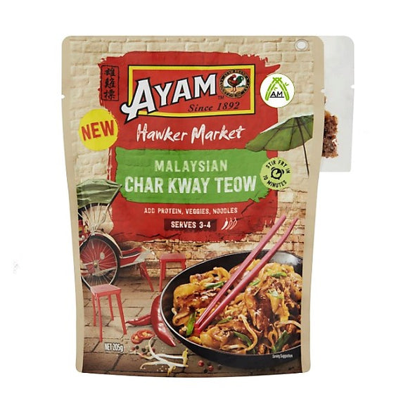 Ayam Brand Malaysian Char Kway Teow Hawker Market 205g