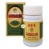 Zhang Zhong Jing Gan Mao Traditional Chinese Formula 36 tablets for Cold Flu Cough