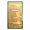 Zhang Zhong Jing Gan Mao Traditional Chinese Formula 36 tablets for Cold Flu Cough