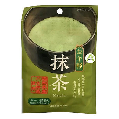 Okuma Seicha Premium Japanese Fine Matcha Green Tea Powder 5g - Made in Japan