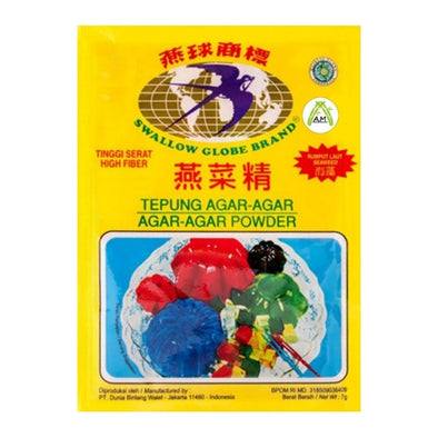 Swallow Tepung Agar Agar Putih 7g - Swallow Agar Agar Jelly Powder White Colour