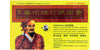 Hua Tuo Anti Contusion Rheumatism Plaster