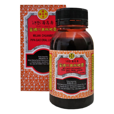 Milian Chuanbei Pipa Gao Oral Liquid Cough Herbal Family Size 250ml