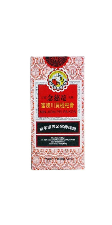 Nin Jiom Pei Pa Koa Honey Extract 150ml