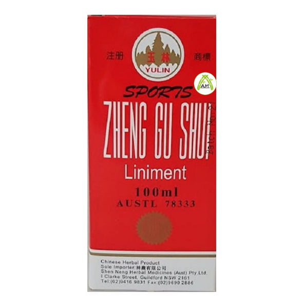 Yu Lin Sports Zheng Gu Shuii Liniment 100ml